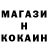 Cocaine VHQ Dmytro Pol