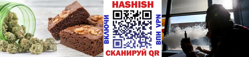 как найти закладки  Николаевск  Canna-Cookies марихуана 