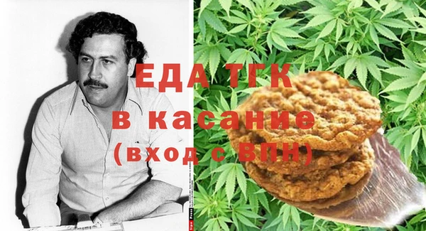 бутират Алзамай
