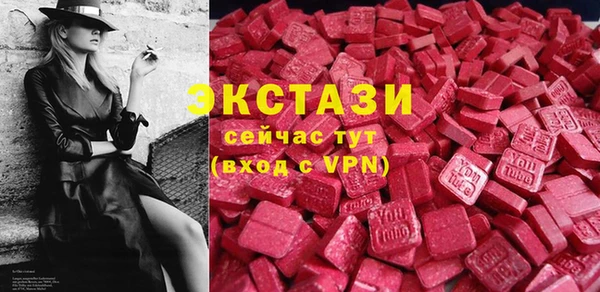 бутират Алзамай