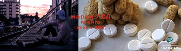 дурь Алексин