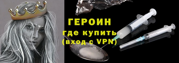 дурь Алексин