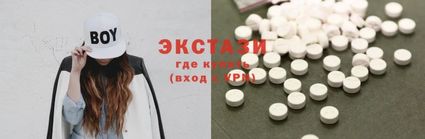дурь Алексин