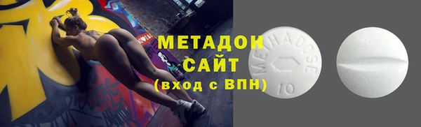 дурь Алексин