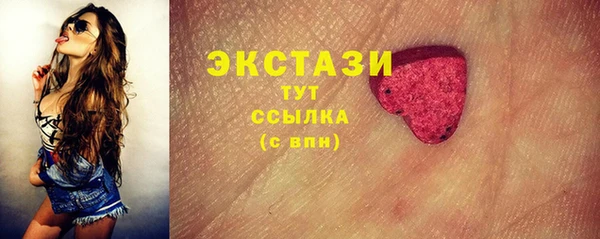 дурь Алексин