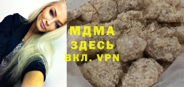 прущие грибы Алексеевка