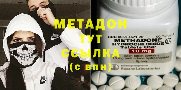 бутират Алзамай
