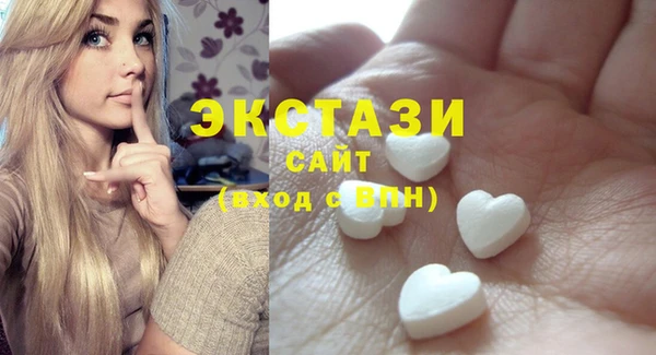 дурь Алексин