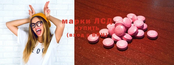 дурь Алексин